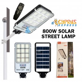 800W Solar Panel Street Light
