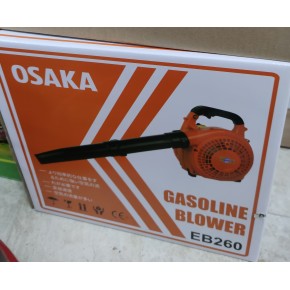Osaka Portable Petrol Engine Leaf Blower 