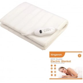 Kingavon 2x60W King Size Bed Electric Blanket - 160x 150cm
