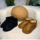 Baby/Kid UGG