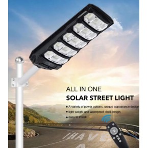 1000w Pro Solar Street Light
