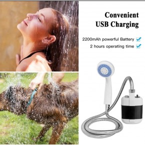 Portable Outdoor Shower