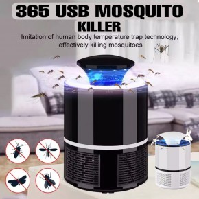 365 Usb Mosquito Killer