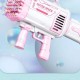 Rocket Bazooka Rechargeable Colorful Light Bubble Gun