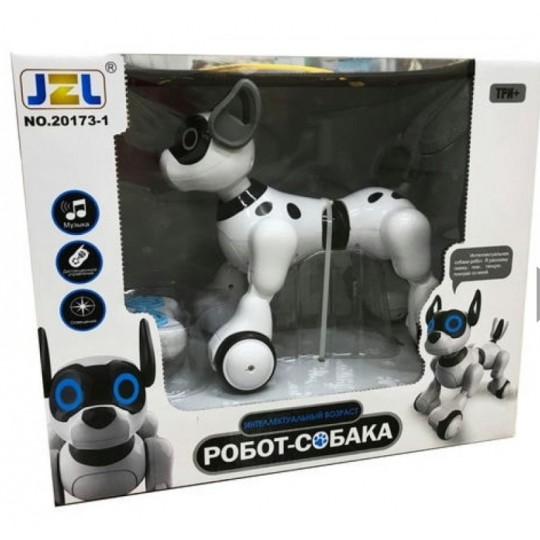 RADIO-CONTROLLED INTERACTIVE ROBOT DOG WITH LIGHT AND SOUND EFFECTS