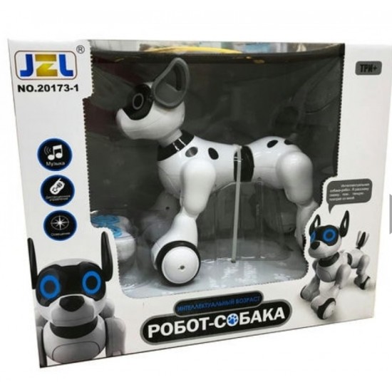 RADIO-CONTROLLED INTERACTIVE ROBOT DOG WITH LIGHT AND SOUND EFFECTS