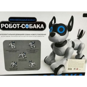 RADIO-CONTROLLED INTERACTIVE ROBOT DOG WITH LIGHT AND SOUND EFFECTS