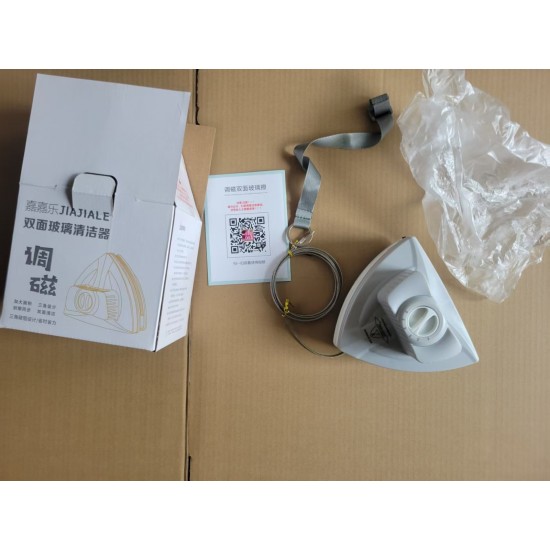 ADJUSTABLE LEVEL MAGNETIC TRIANGLE DOUBLE WINDOW WIPER