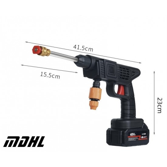 MDHL Rechargeable Car Washing Gun 