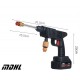 MDHL Rechargeable Car Washing Gun 