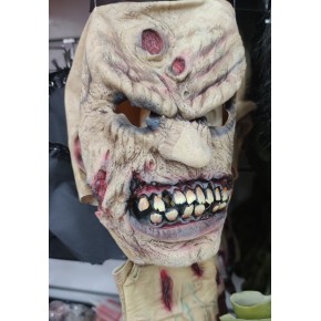 Monster Mask Halloween