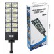 Solar 300W Street Light 