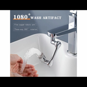 1080 Degree Rotatable Faucet Spout Head