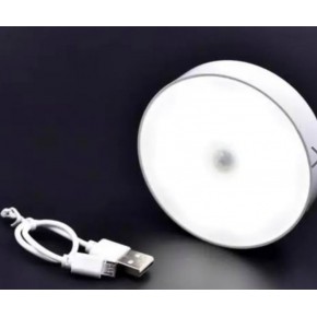 USB CHARGED LED LIGHT LAMP WITH MOTION SENSOR
