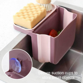 Mini Trash with Foldable Strainer