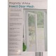 Ashley Magnetic Fly Screen 100x210