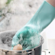 2 PIECES SILICONE DISHWASHING GLOVES