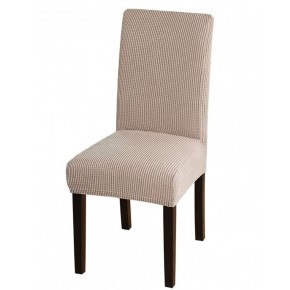 6 PIECE LYCRA CHAIR COVER