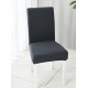 6 PIECE LYCRA CHAIR COVER