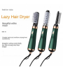 THREE HEAD BLOW DRYER WITH COMB