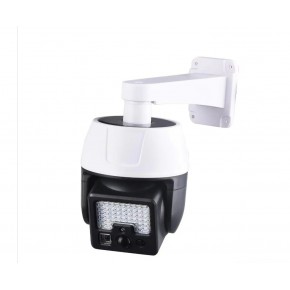 Seen As Camera 3W Solar Lamp with Movable 44 LED Sensors