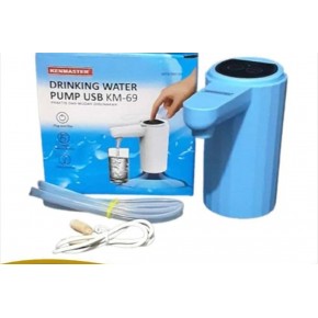 Portable Rechargeable Drinking Water Bottle Pump