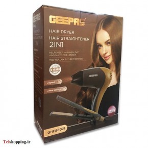 Geepas GHF86074 Hair Dryer + Hair Straightener