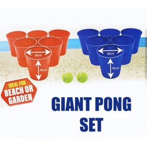Giant Outdoor Bucket Pong Set
