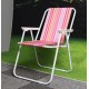 Lightweight Foldable Colorful Beach Chair