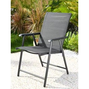 Stylishly Designed Foldable Garden Chair