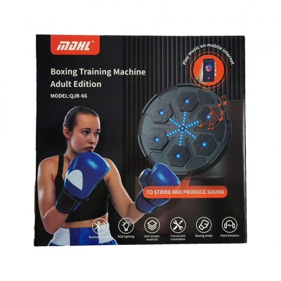 MDHL Smart Music Boxing Machine (Boxing Glove Gift)