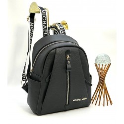 Premium Quality Michael Kors Backpack Full Zip (28x30cm)