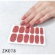 Nail Sticker (Mini File Gift)