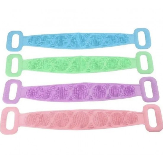 Double-Sided Silicone Back Pouch 70cm