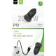 Linktech C486 Eco-Friendly Dual PD 20W USB-C Wired Car Charger