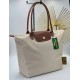 Premium Quality Longchamp Le Pliage Bag