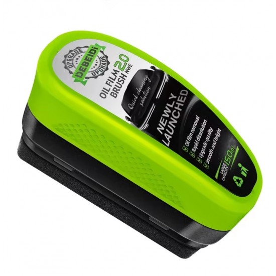 HydroShield Brush Water Repellent Glass Protector & Oil Film Remover (150ml)