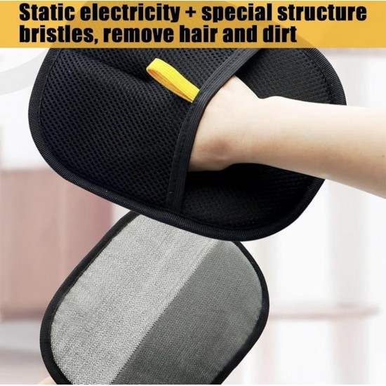 Magic Fur Eraser Mitt (2-Pack)
